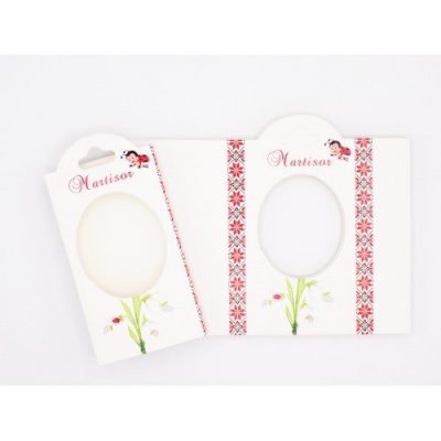 Cutie martisor