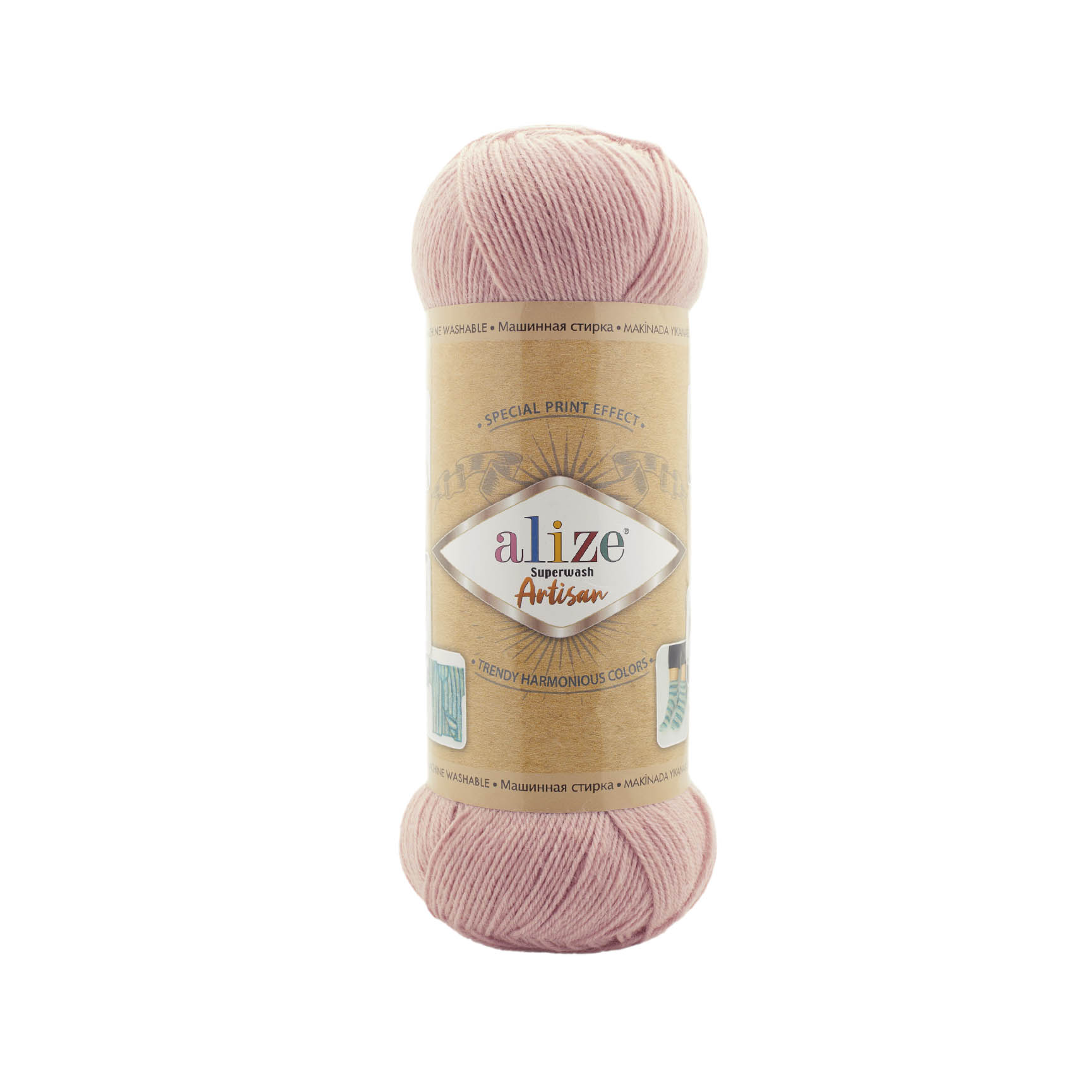 SUPERWASH ARTISAN_161_pudra
