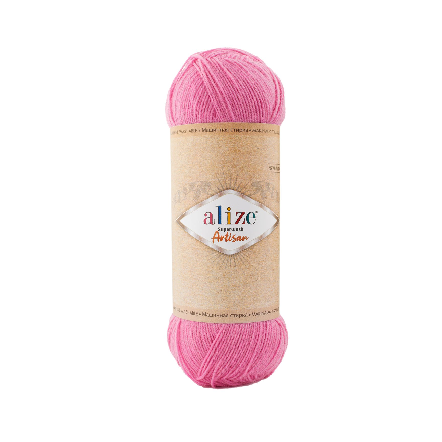 SUPERWASH ARTISAN_178_pembe