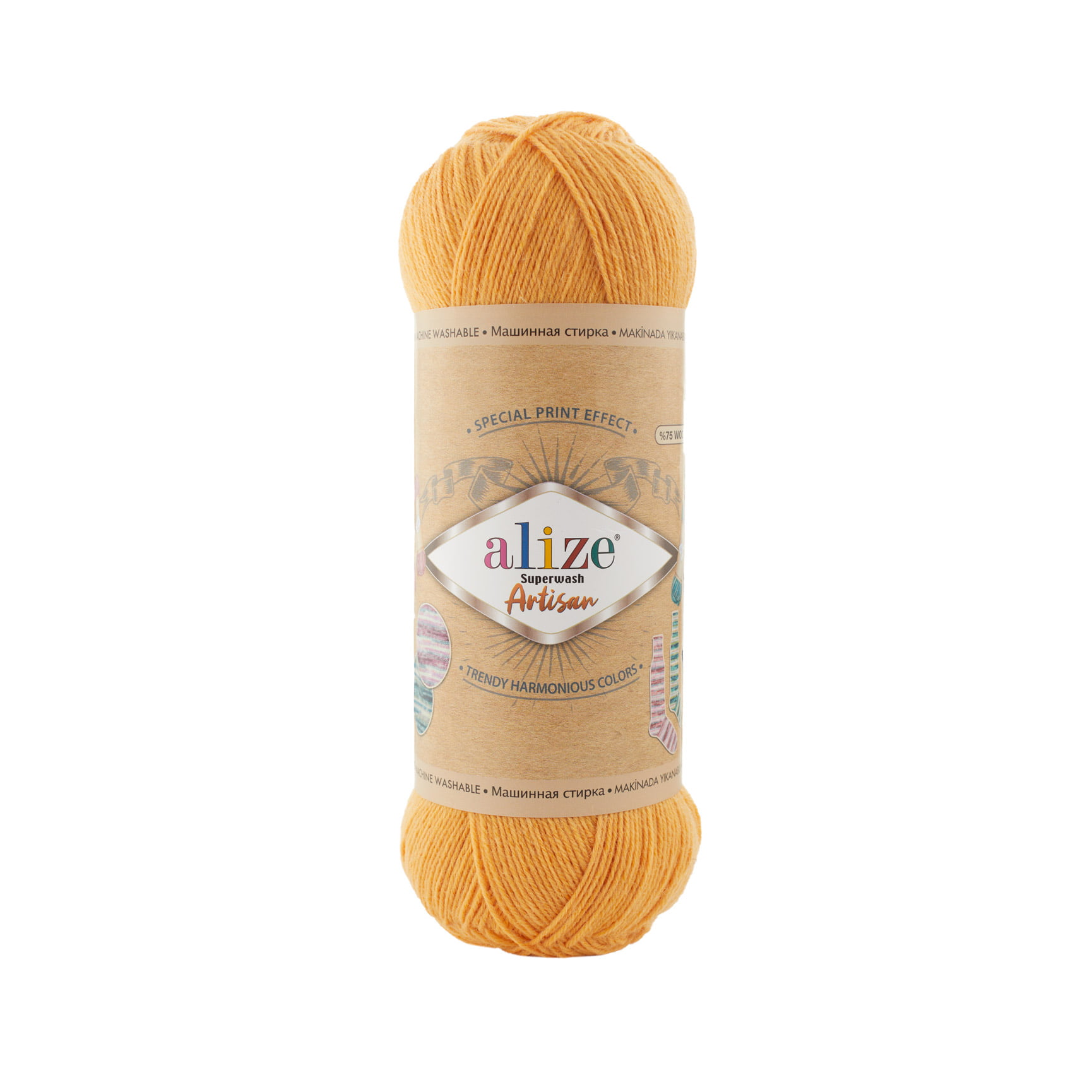 SUPERWASH ARTISAN_281_sar