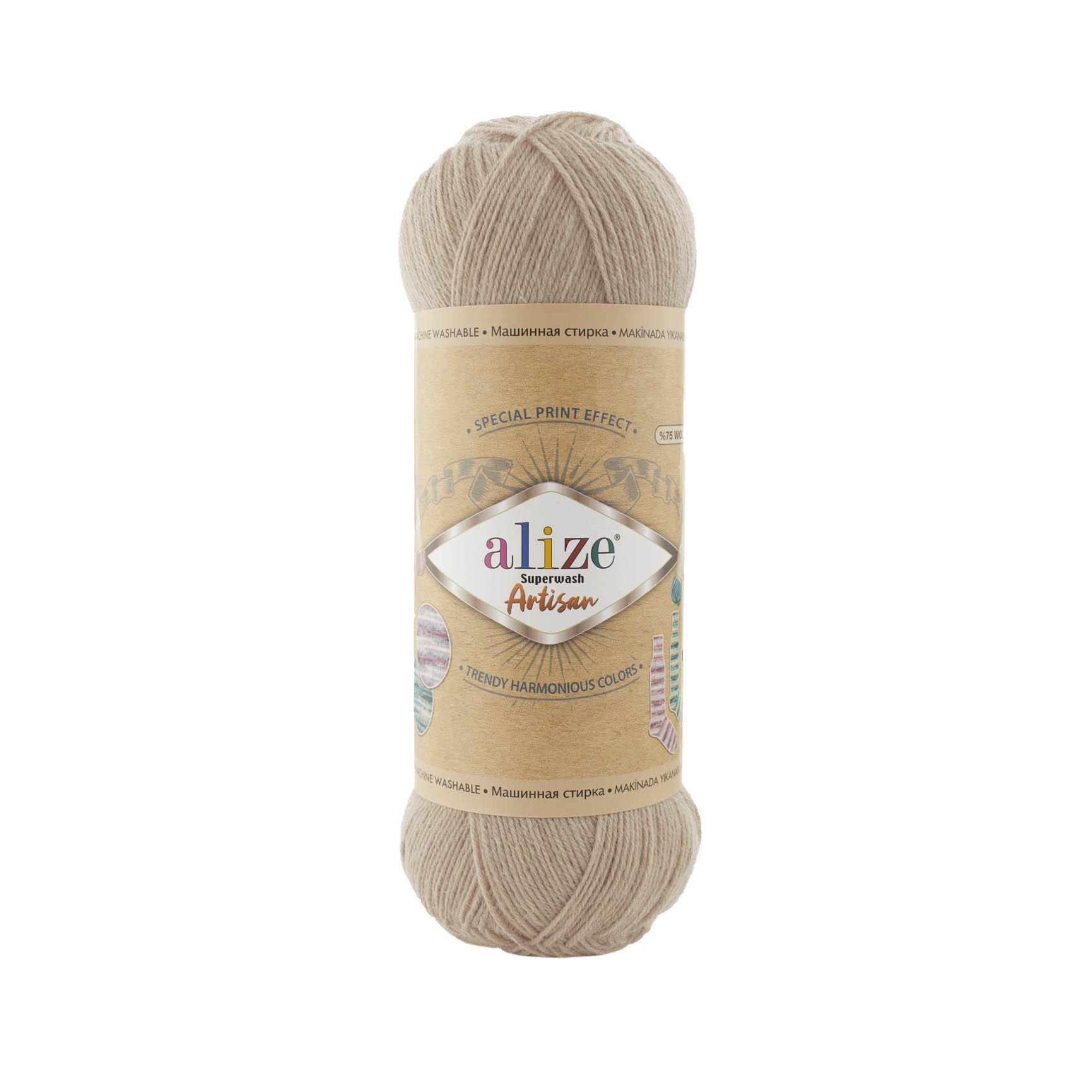 SUPERWASH ARTISAN_431_bej
