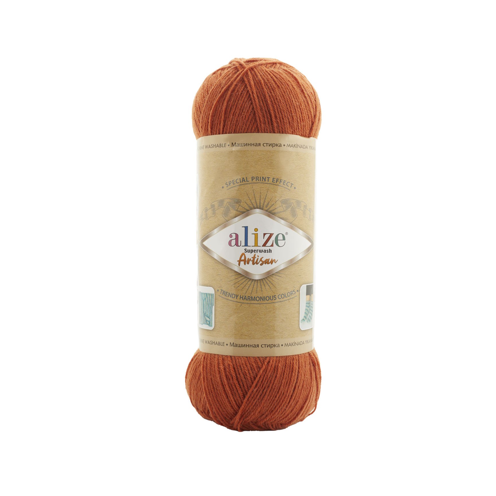 SUPERWASH ARTISAN_433_marmelat