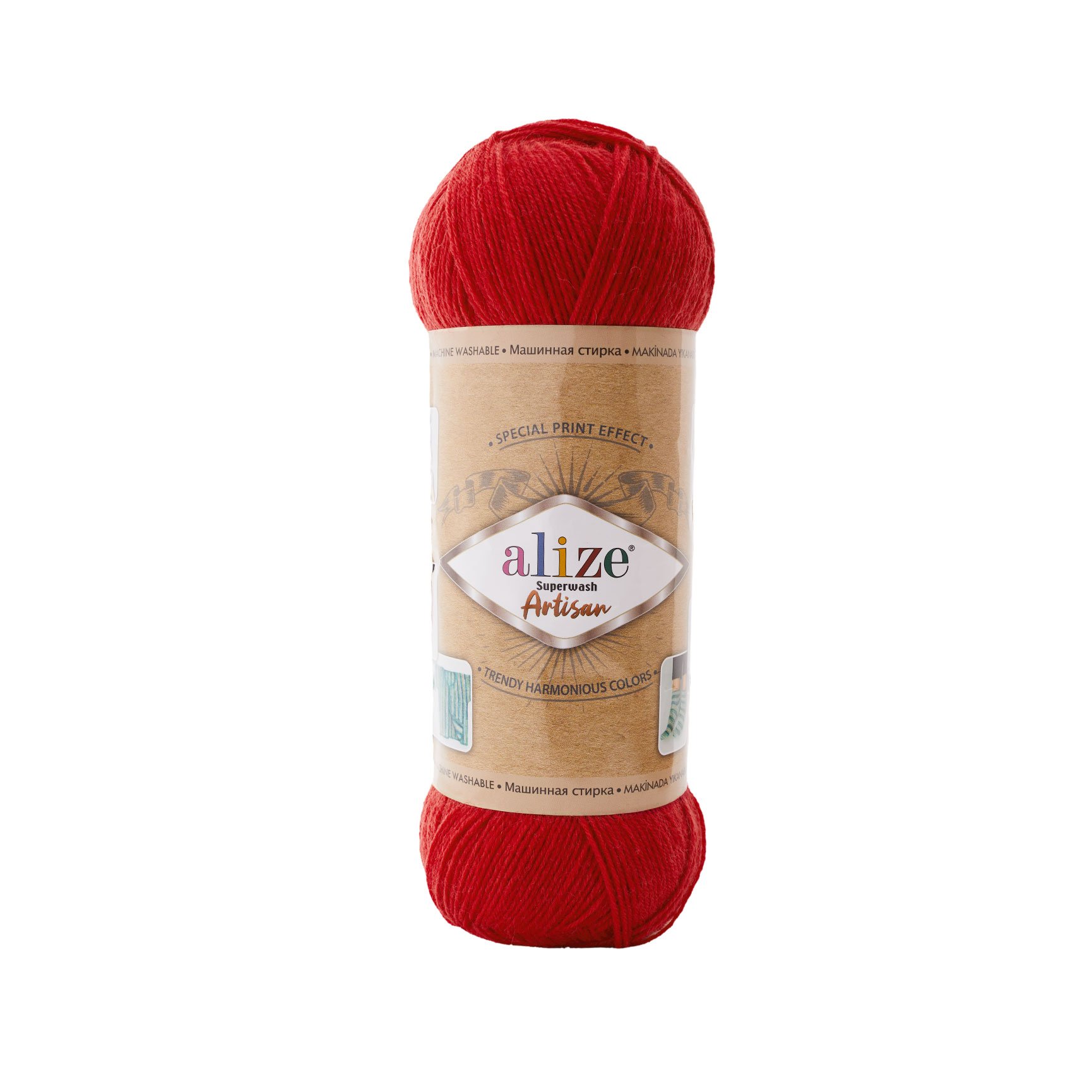 SUPERWASH ARTISAN_56_krmz