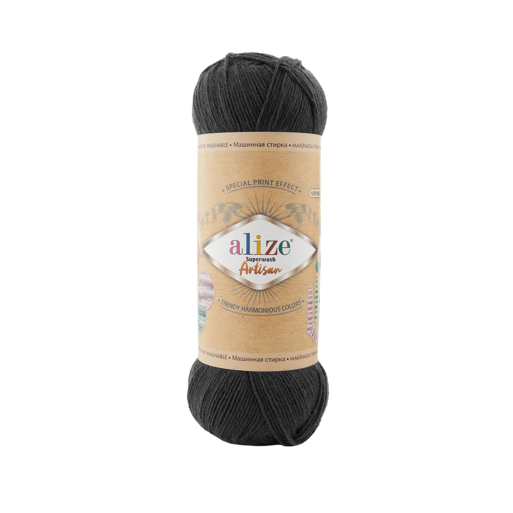 SUPERWASH ARTISAN_60_siyah