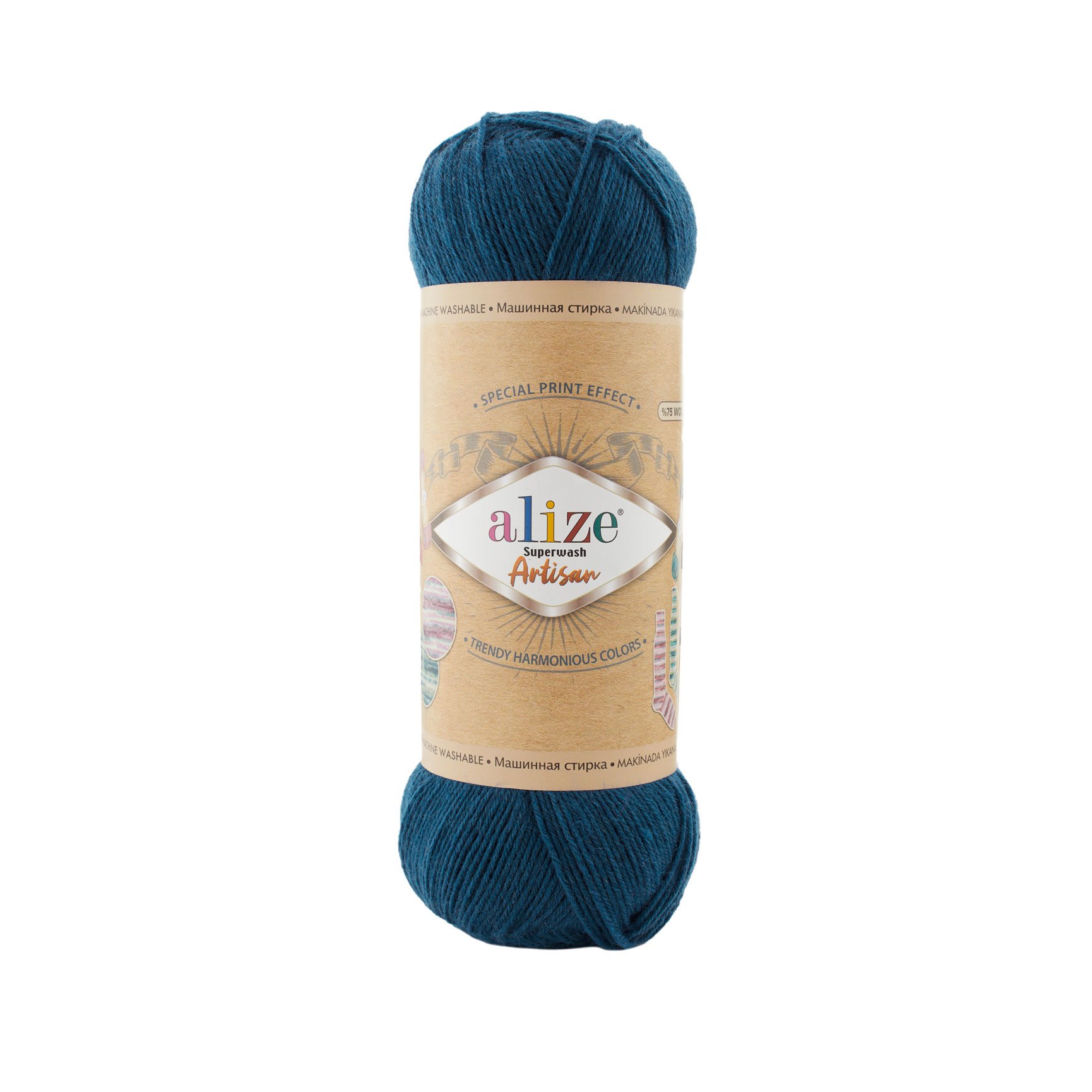 SUPERWASH ARTISAN_666_petrol