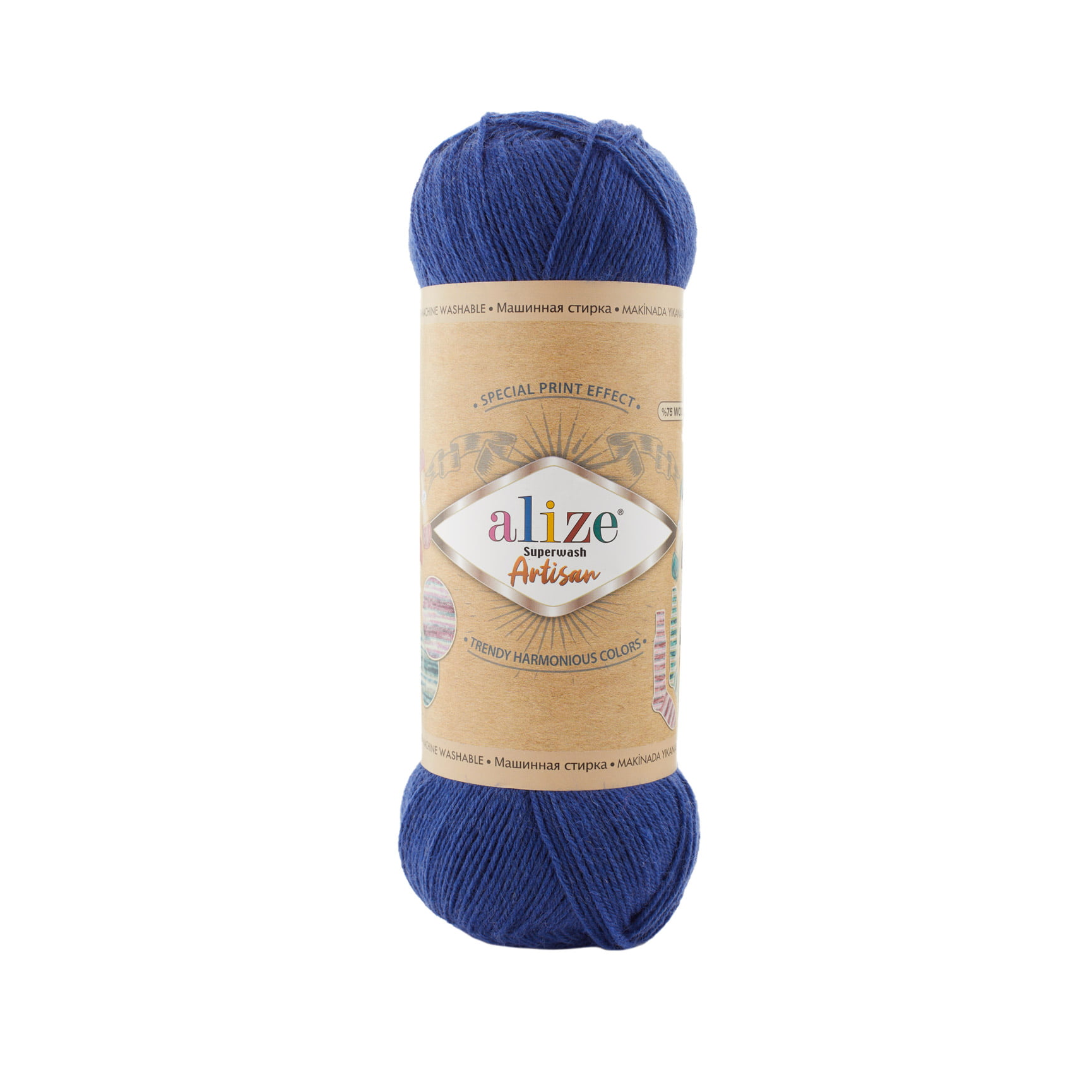 SUPERWASH ARTISAN_797_lacivert