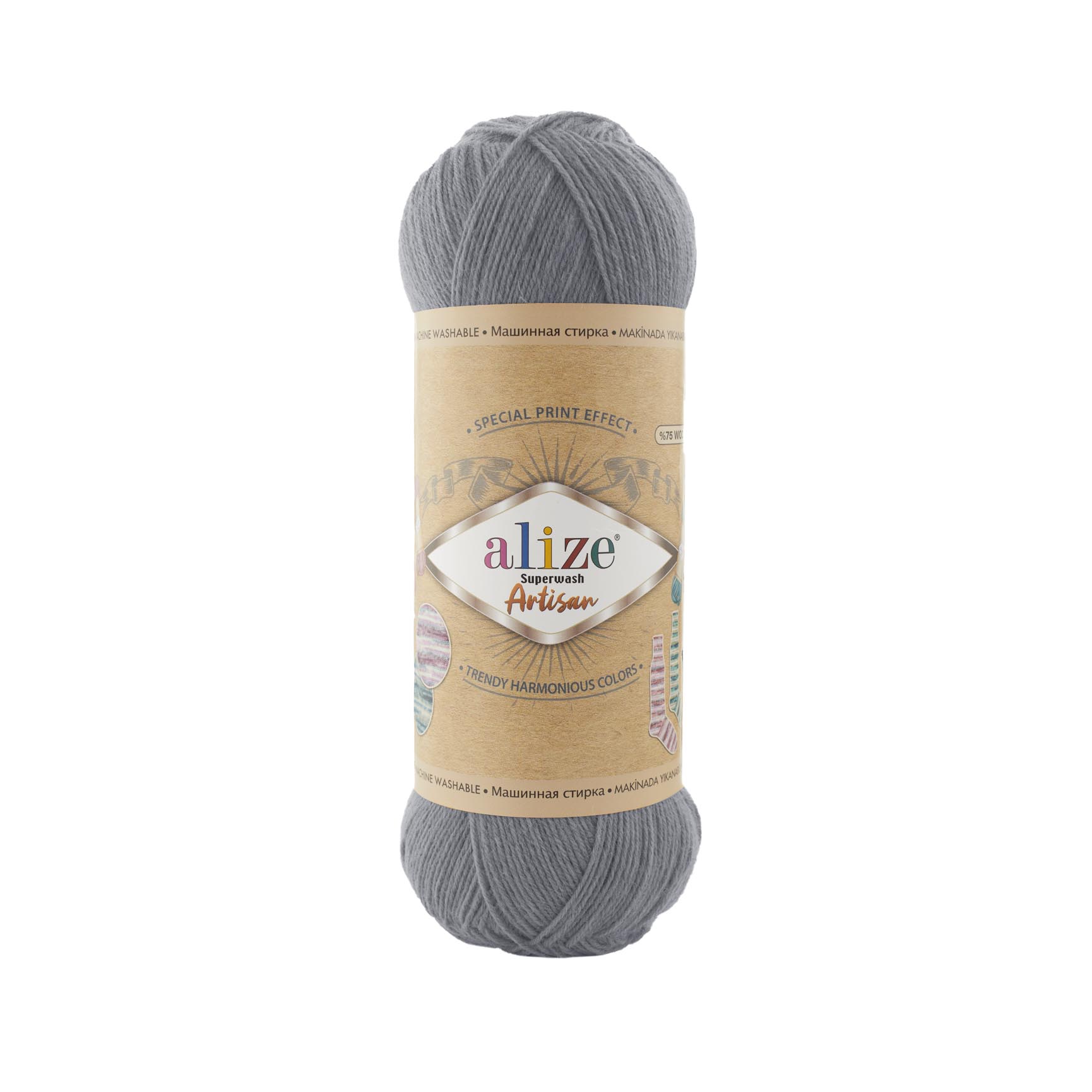 SUPERWASH ARTISAN_836_gri
