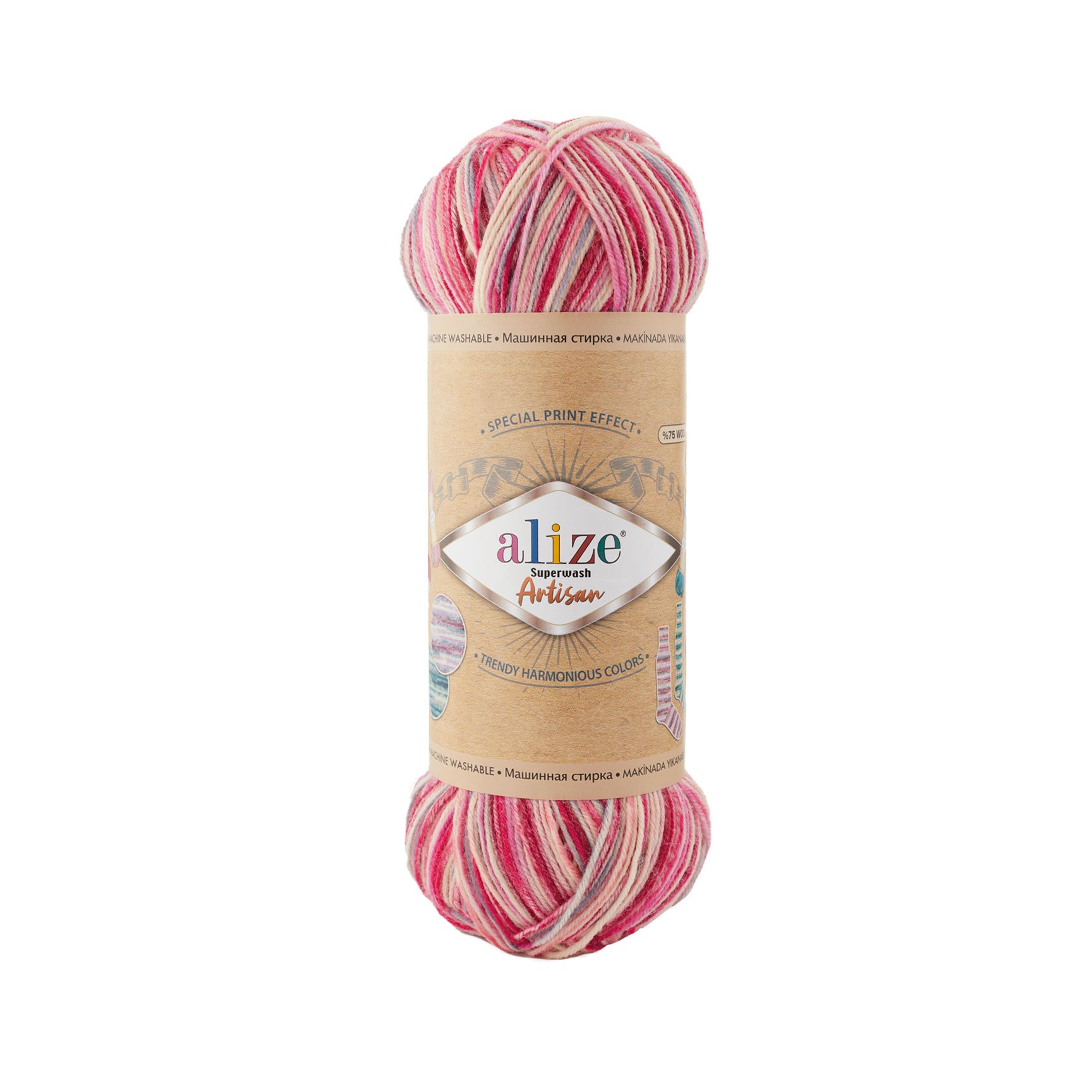SUPERWASH ARTISAN_9002_1