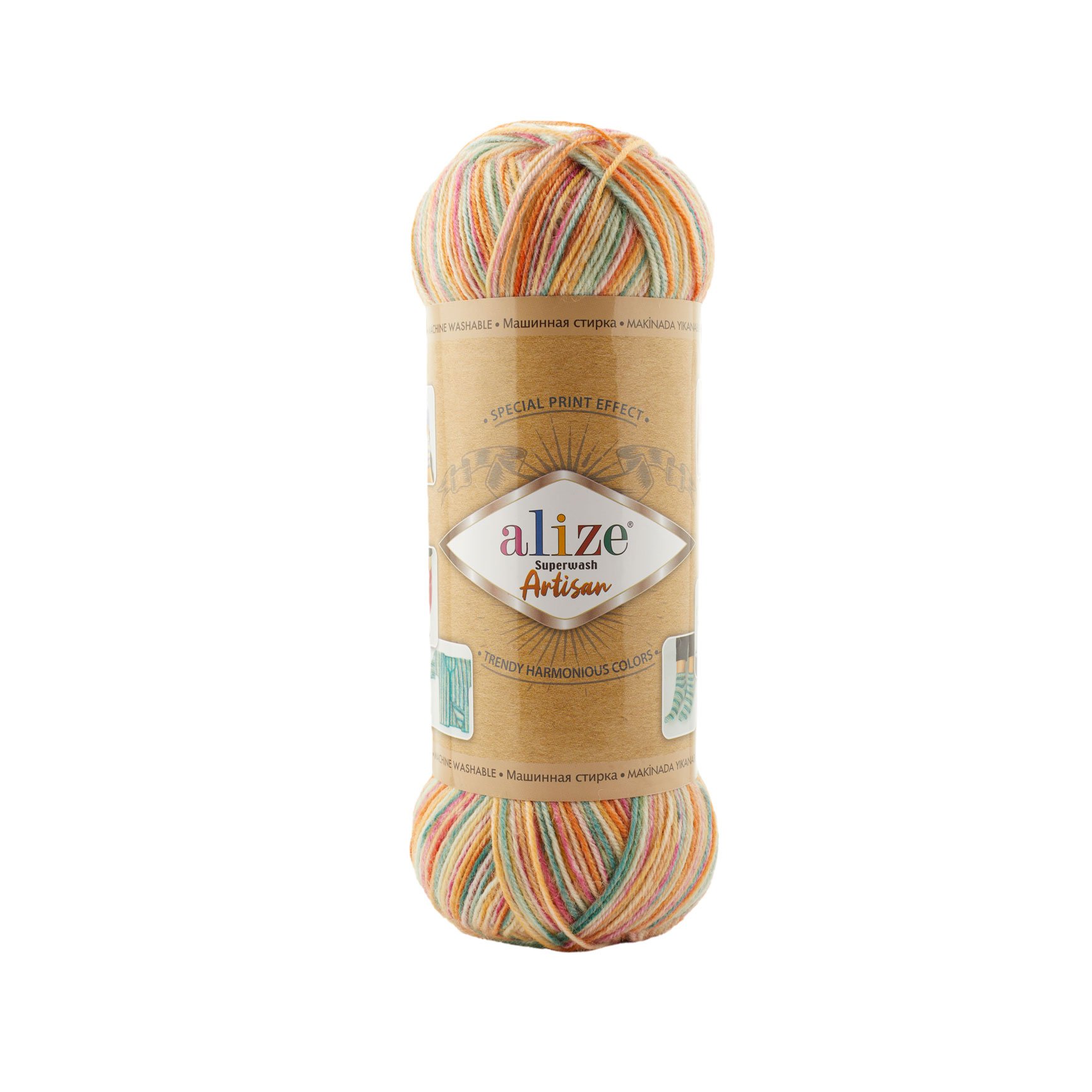 SUPERWASH ARTISAN_9012_1