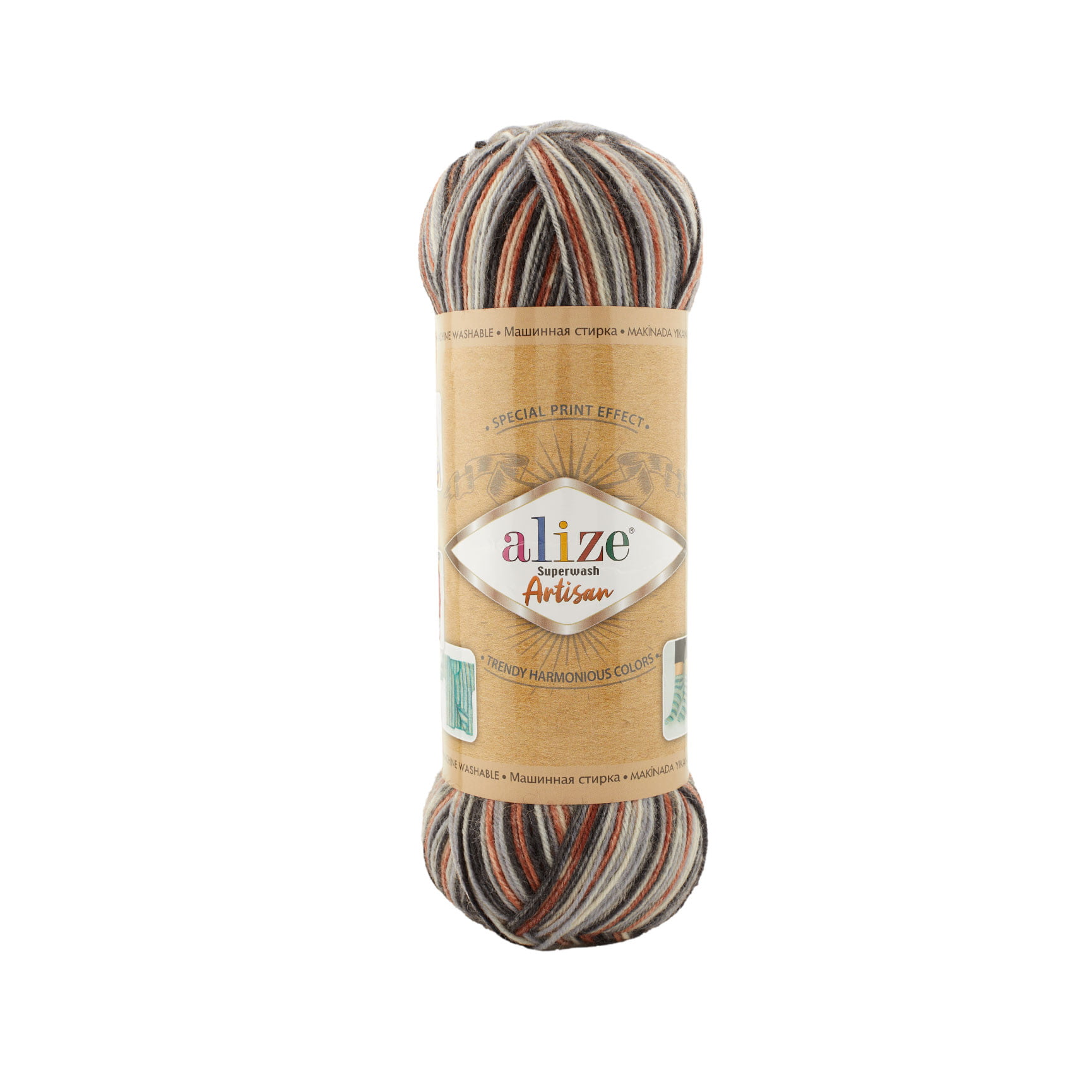 SUPERWASH ARTISAN_9013_1