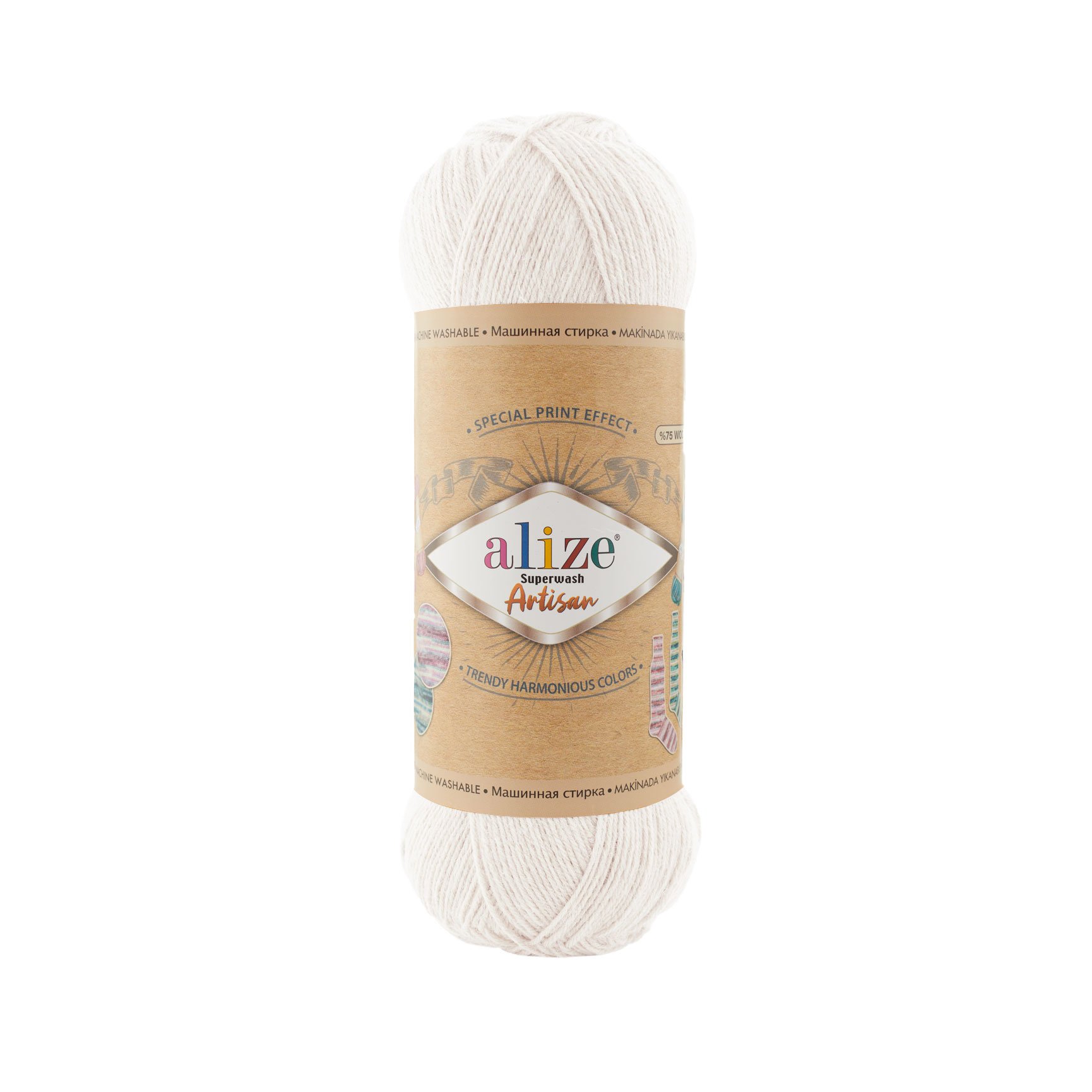 SUPERWASH ARTISAN_55_beyaz