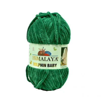 Himalaya Dolphin Baby 80331