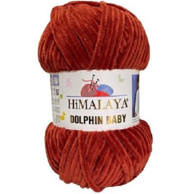 Himalaya Dolphin Baby 80370